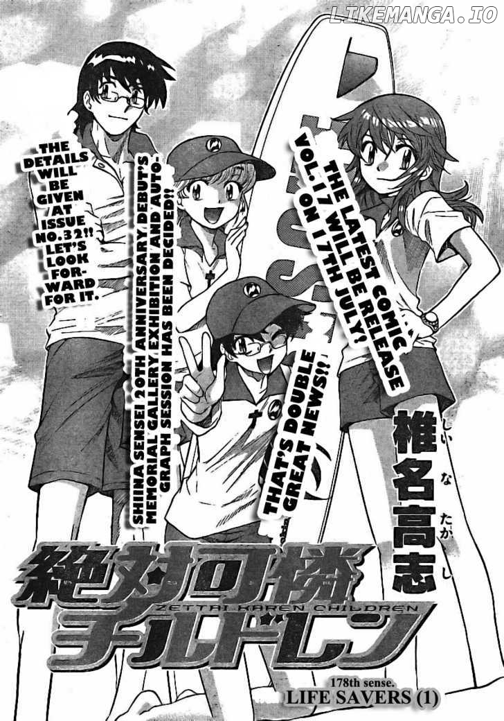 Zettai Karen Children Chapter 182 - page 2