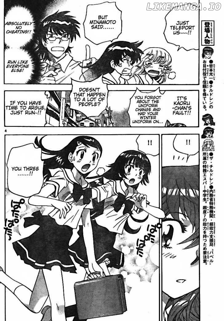 Zettai Karen Children Chapter 182 - page 4