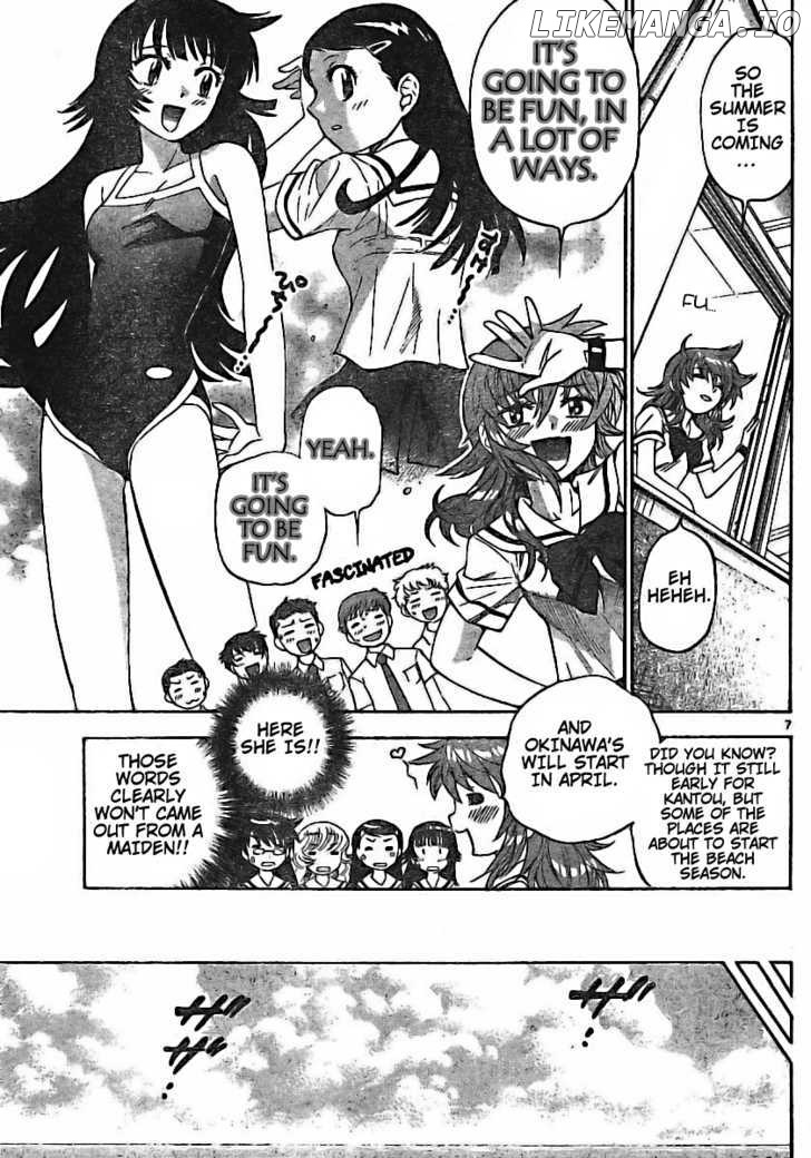 Zettai Karen Children Chapter 182 - page 7
