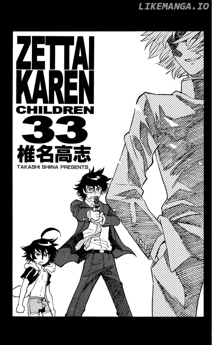 Zettai Karen Children Chapter 321.5 - page 6