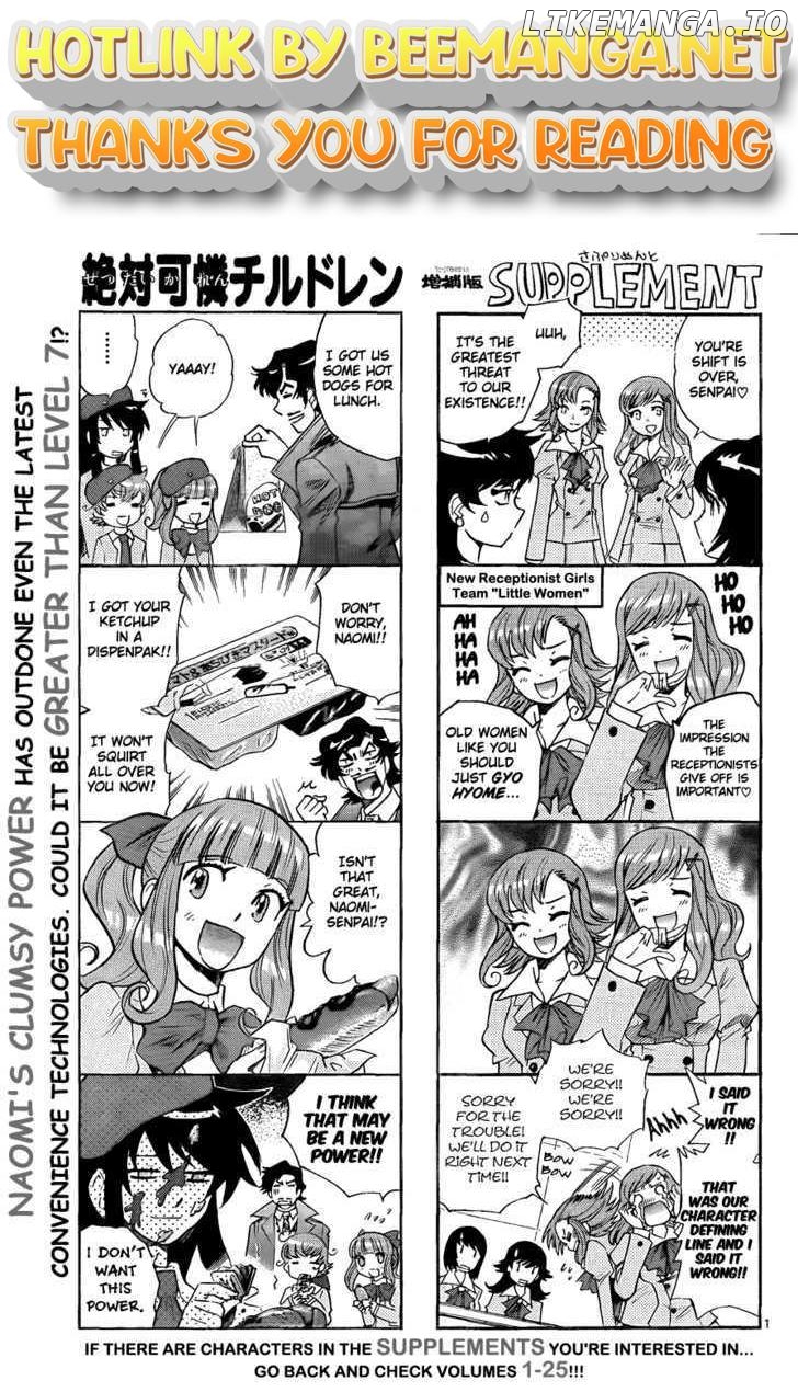 Zettai Karen Children Chapter 258 - page 1