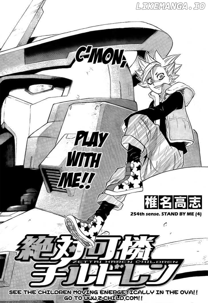 Zettai Karen Children Chapter 258 - page 2