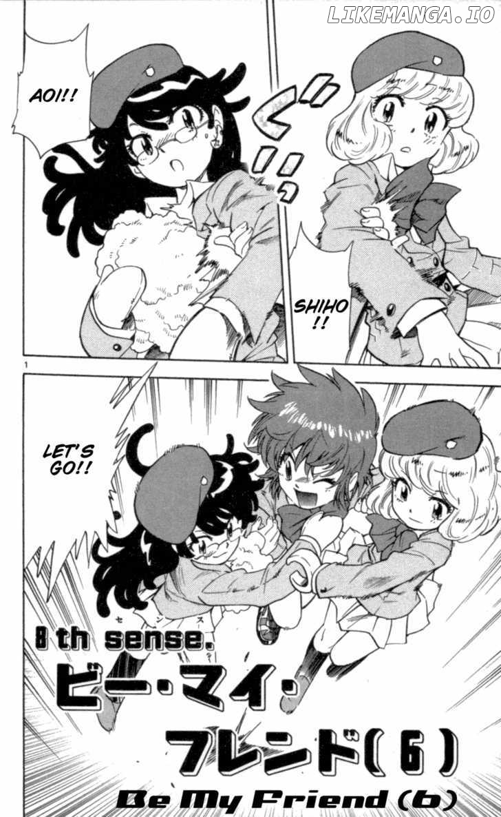 Zettai Karen Children Chapter 110 - page 2