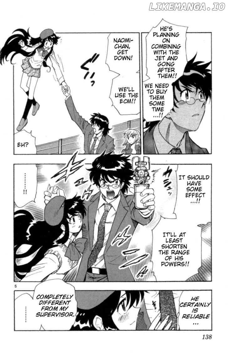 Zettai Karen Children Chapter 110 - page 6