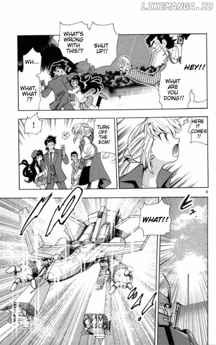 Zettai Karen Children Chapter 110 - page 7