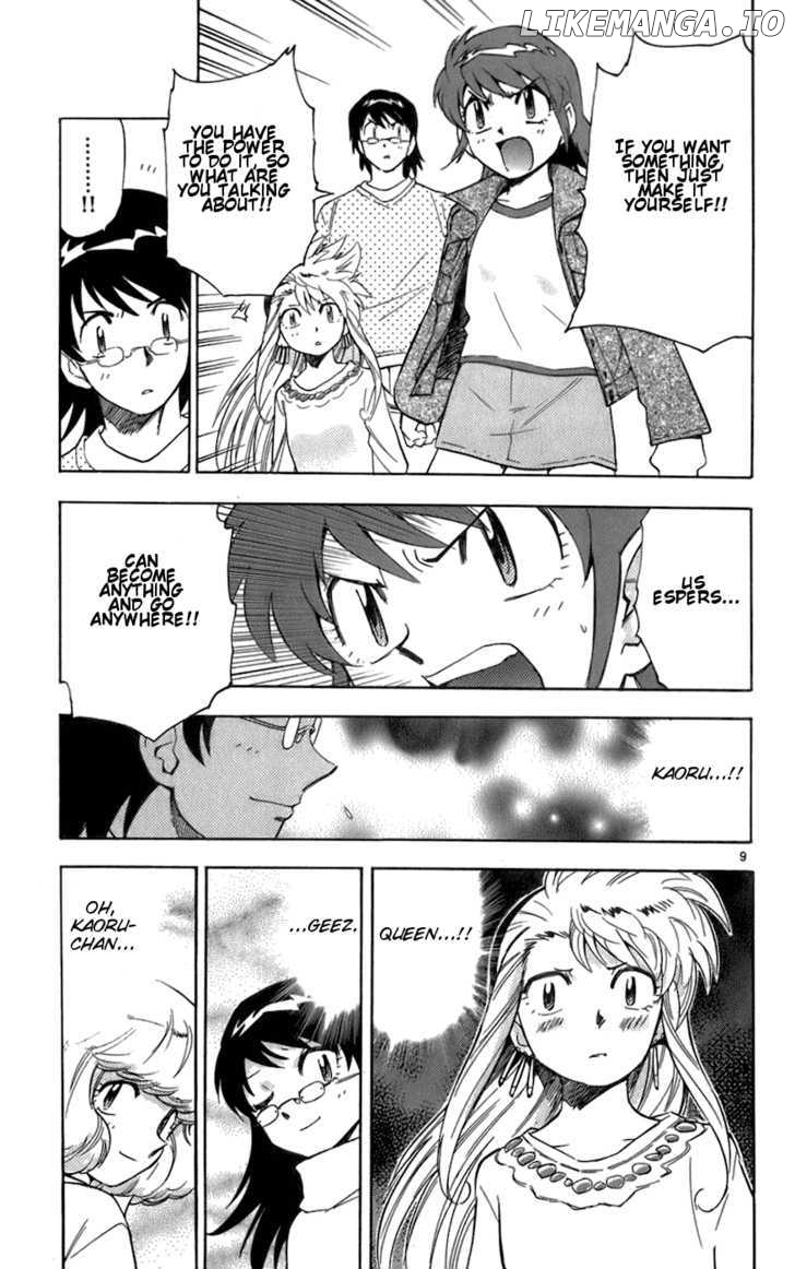 Zettai Karen Children Chapter 44 - page 9