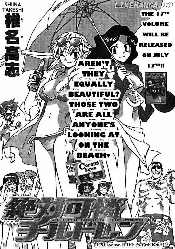 Zettai Karen Children Chapter 183 - page 2