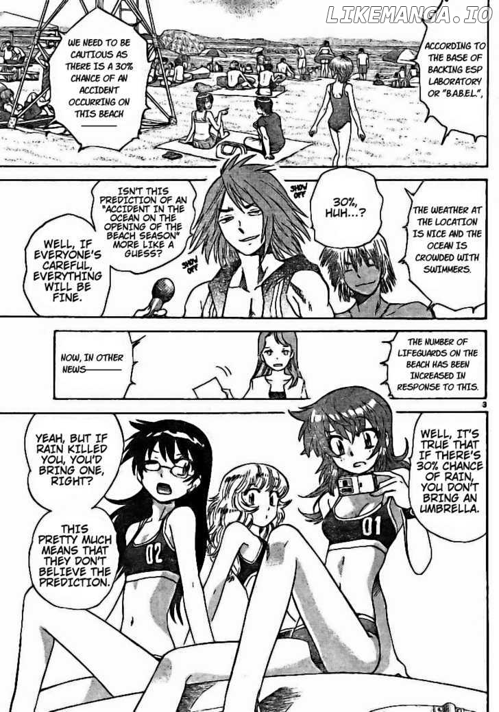 Zettai Karen Children Chapter 183 - page 3