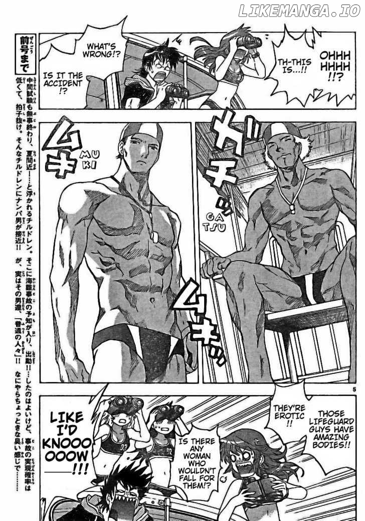 Zettai Karen Children Chapter 183 - page 5