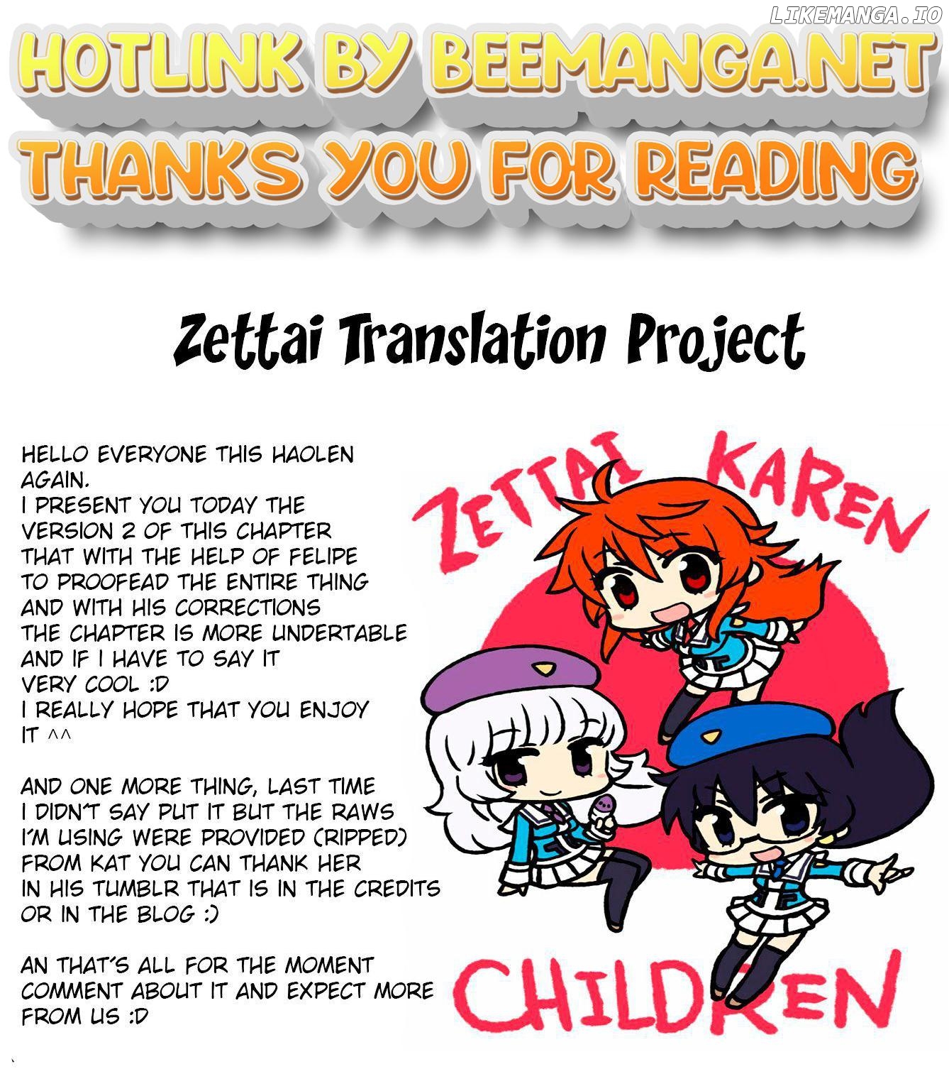 Zettai Karen Children Chapter 370 - page 1