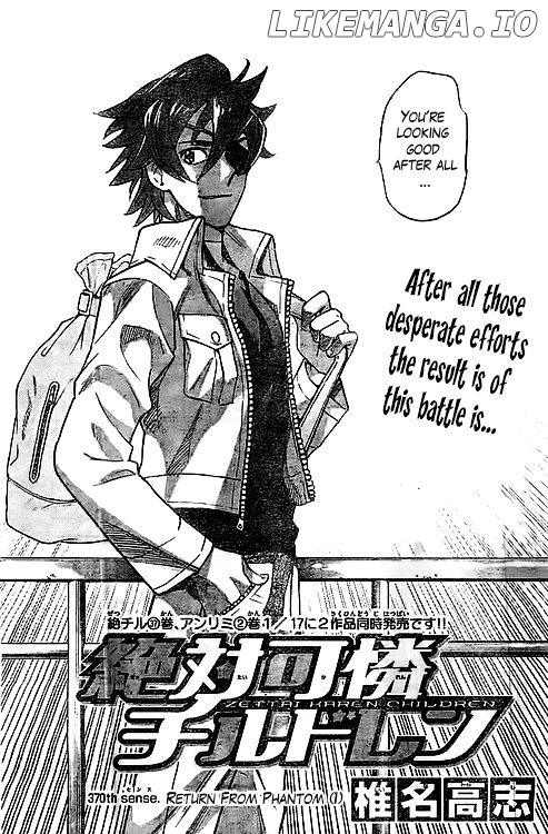 Zettai Karen Children Chapter 370 - page 2