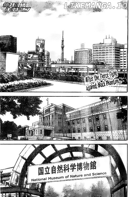 Zettai Karen Children Chapter 370 - page 3