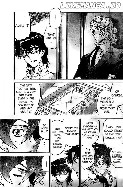 Zettai Karen Children Chapter 370 - page 6