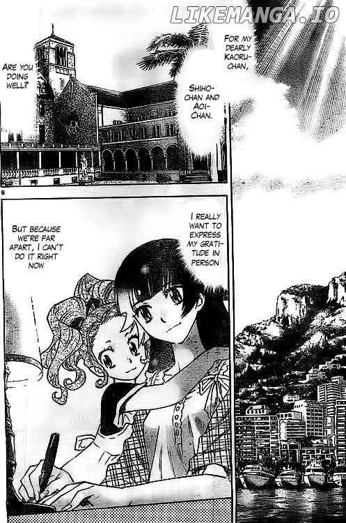 Zettai Karen Children Chapter 370 - page 9