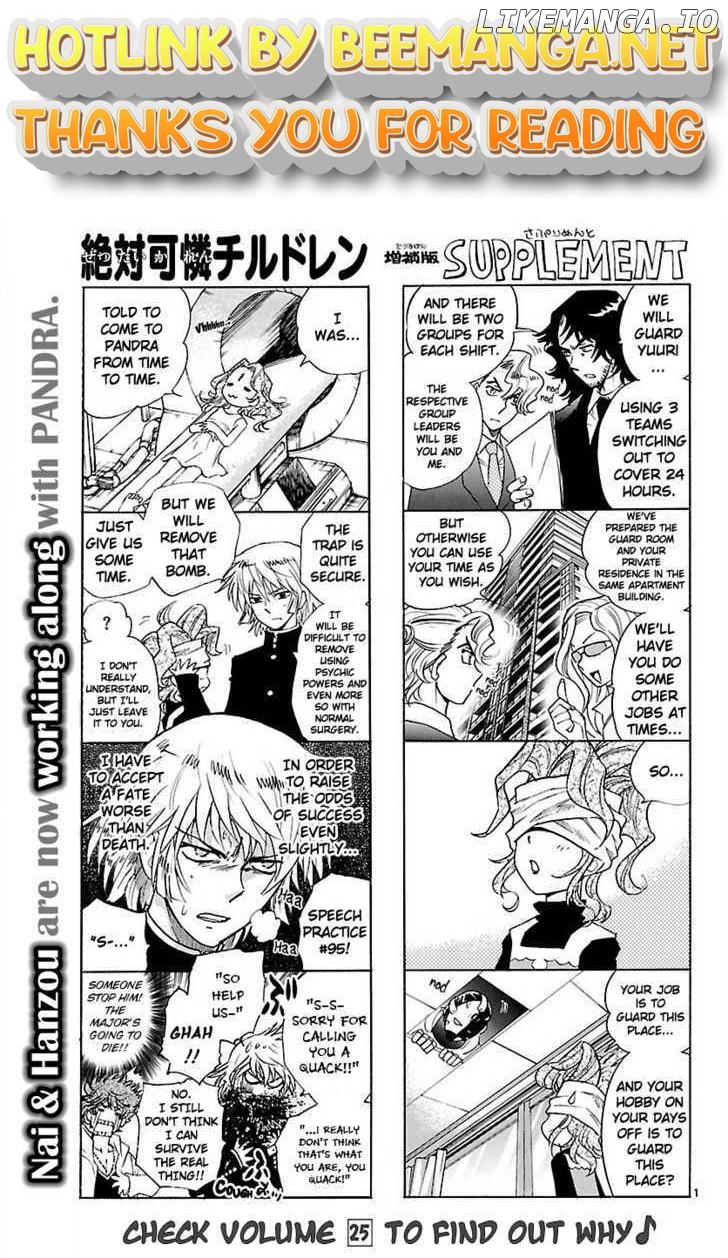Zettai Karen Children Chapter 259 - page 1