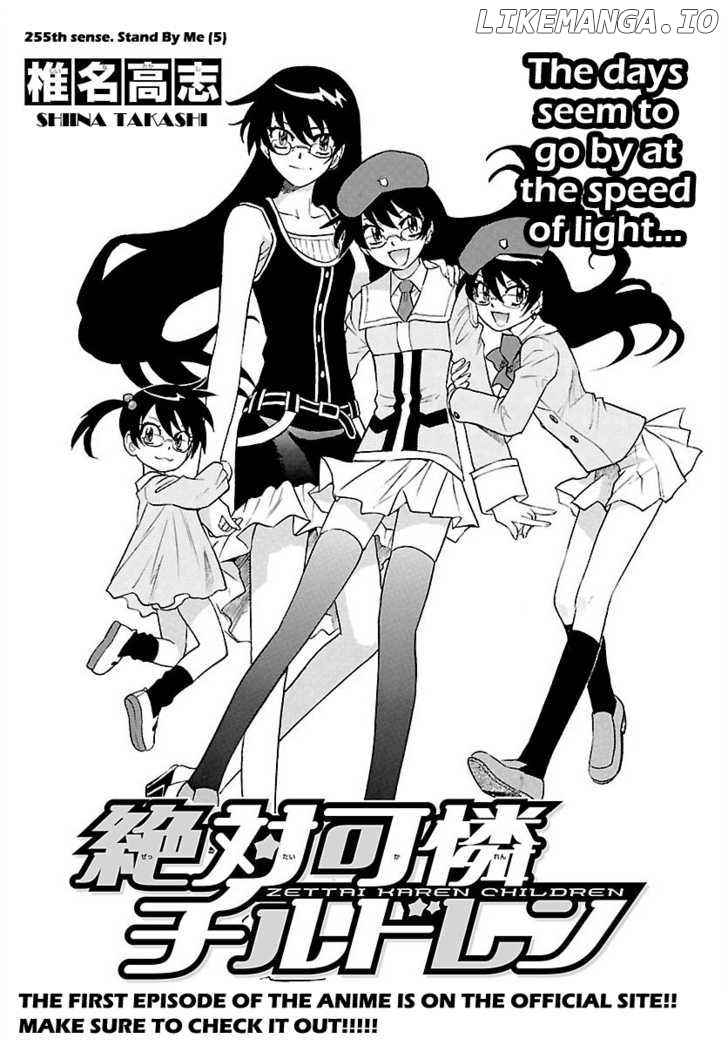 Zettai Karen Children Chapter 259 - page 2
