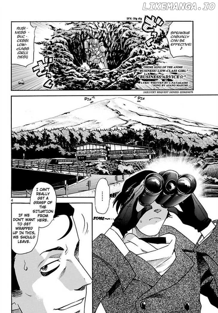 Zettai Karen Children Chapter 259 - page 4