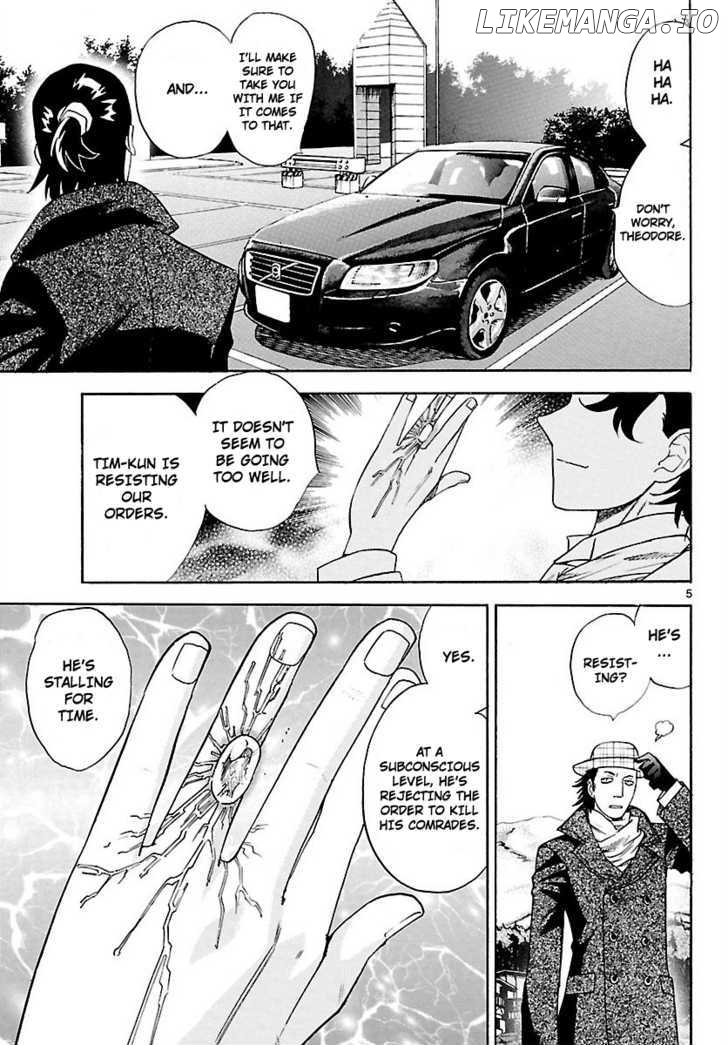 Zettai Karen Children Chapter 259 - page 5