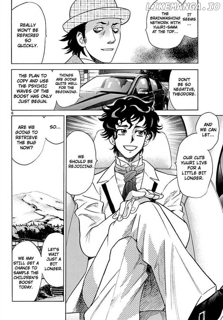 Zettai Karen Children Chapter 259 - page 6