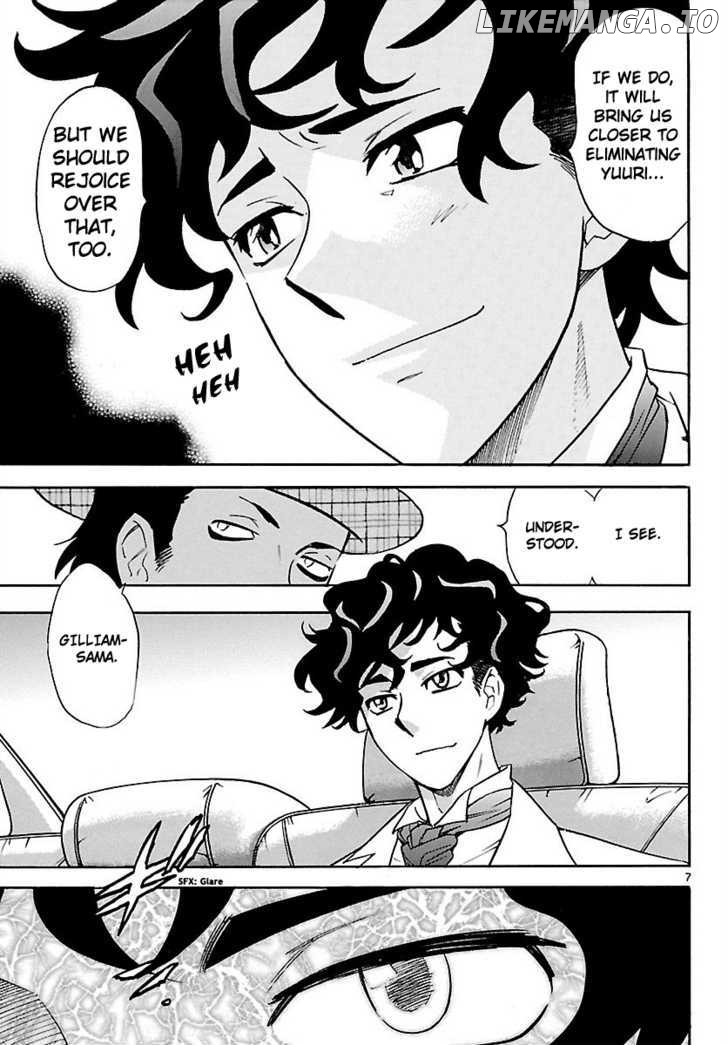 Zettai Karen Children Chapter 259 - page 7