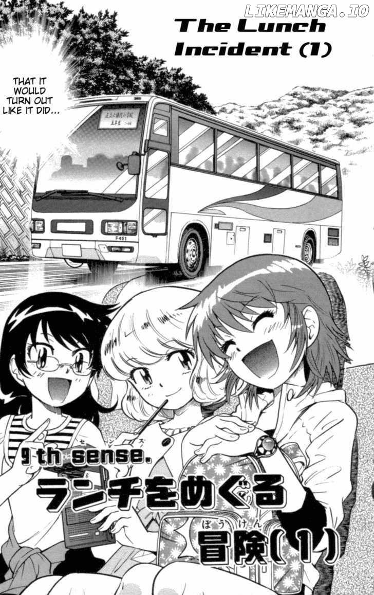 Zettai Karen Children Chapter 111 - page 3