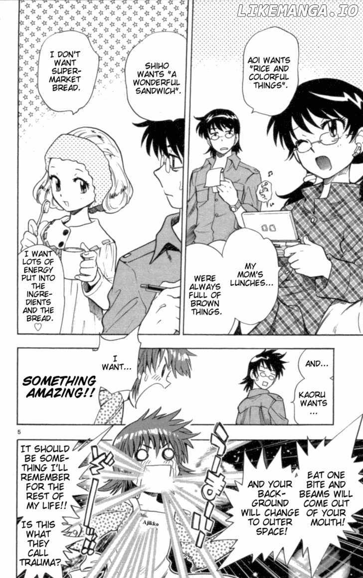 Zettai Karen Children Chapter 111 - page 6