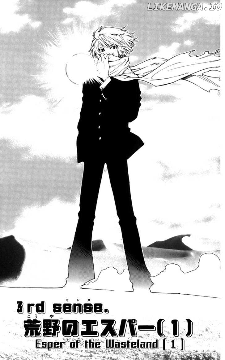 Zettai Karen Children Chapter 45 - page 2