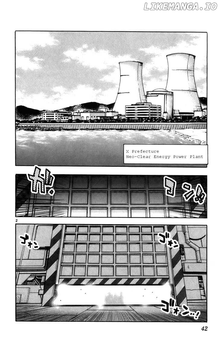 Zettai Karen Children Chapter 45 - page 3