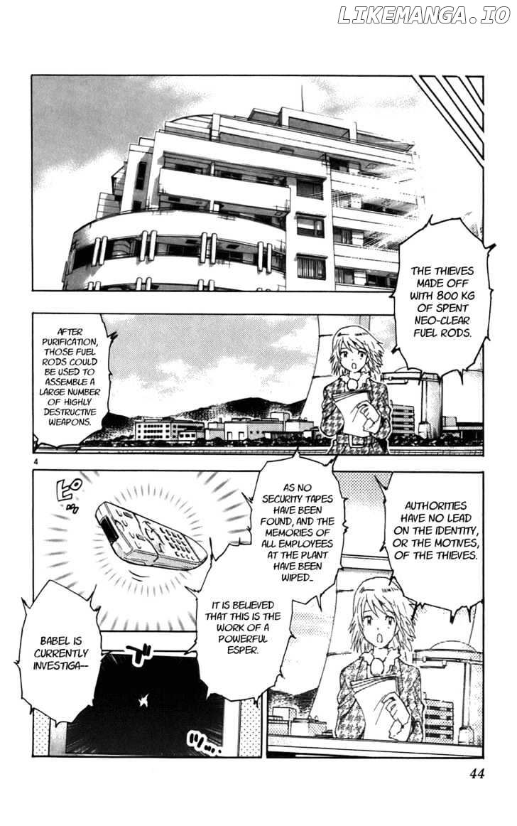 Zettai Karen Children Chapter 45 - page 5