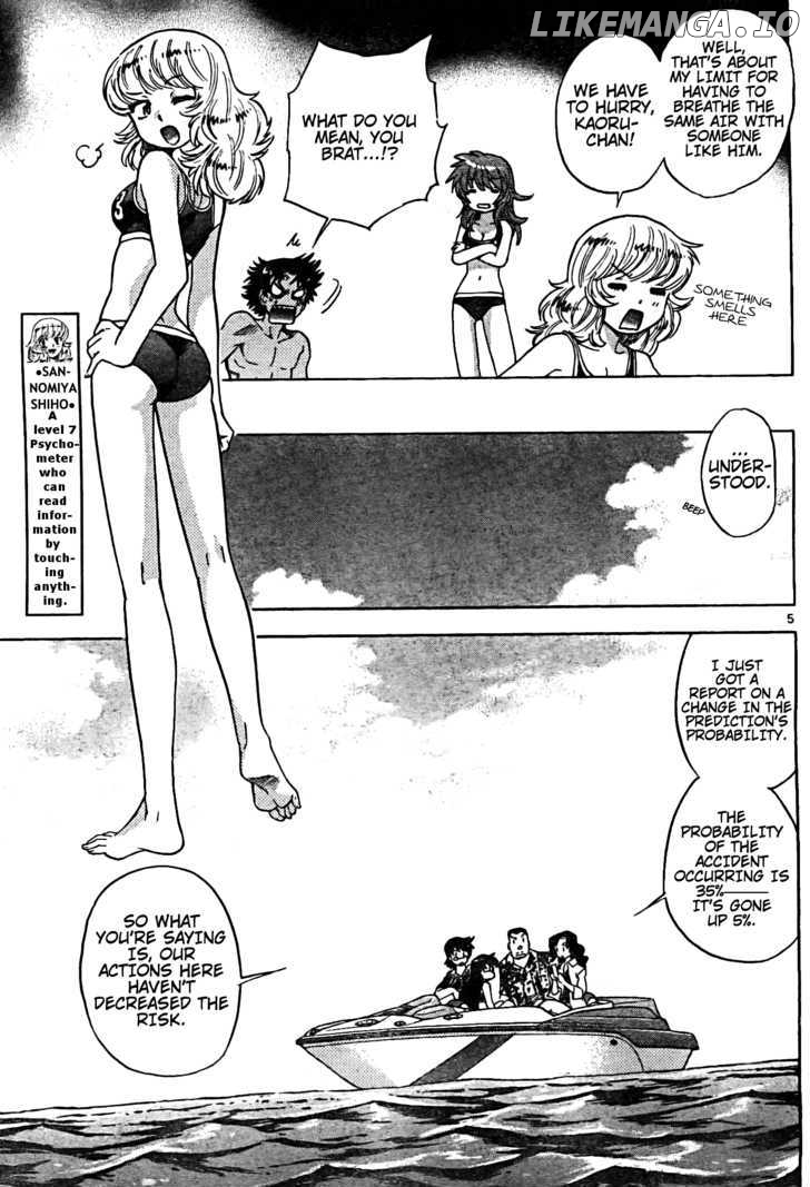 Zettai Karen Children Chapter 184 - page 5
