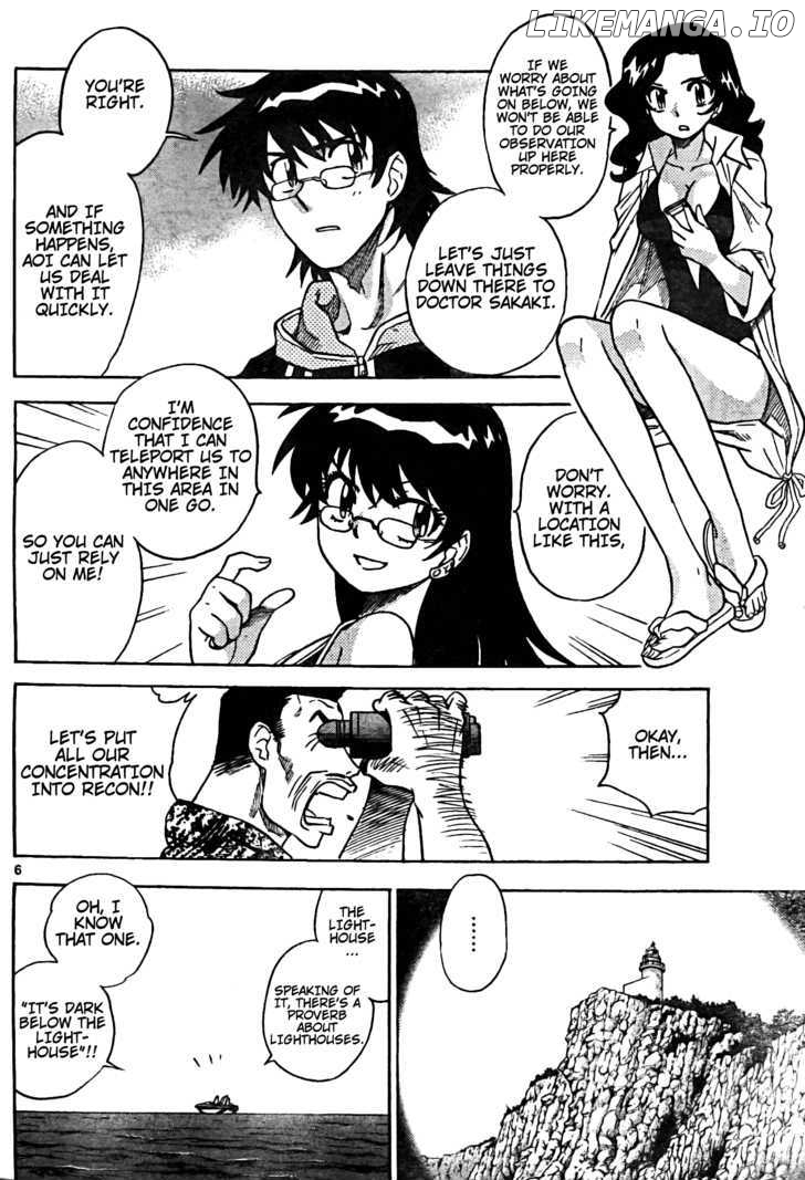 Zettai Karen Children Chapter 184 - page 6