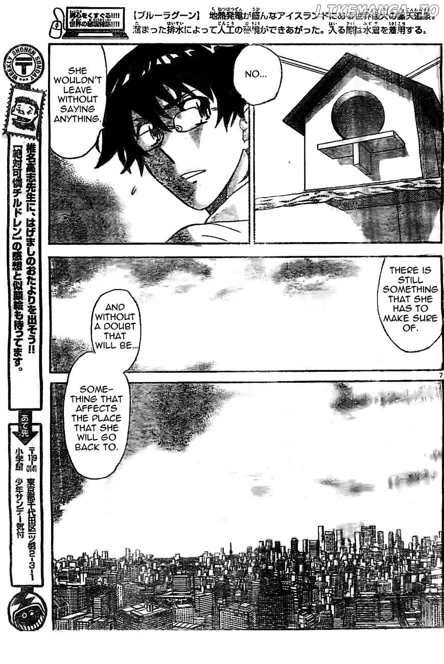 Zettai Karen Children Chapter 371 - page 7