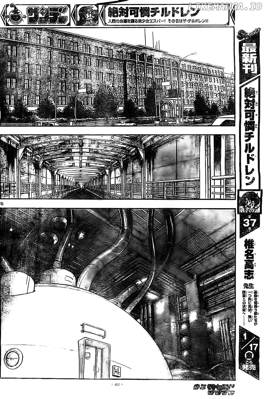 Zettai Karen Children Chapter 371 - page 8