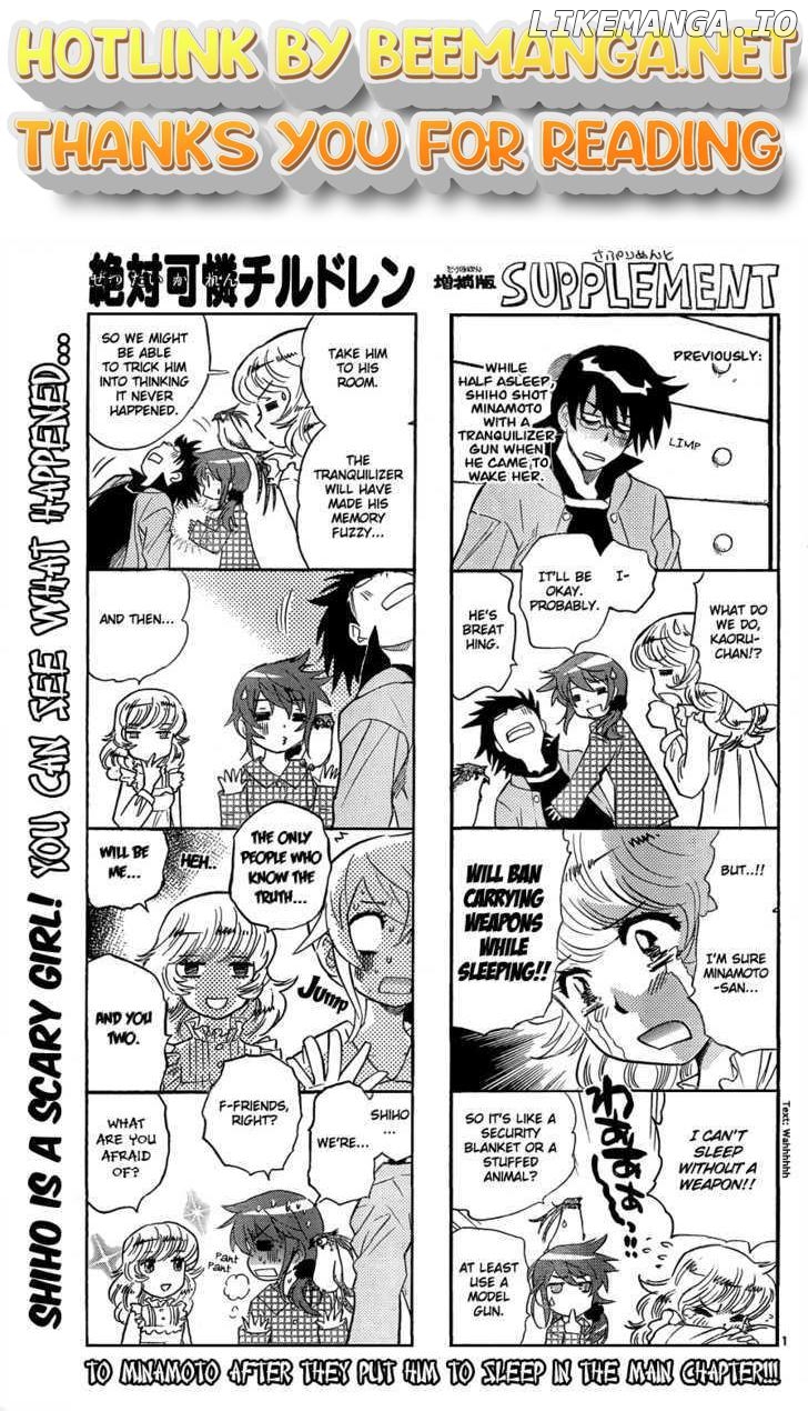 Zettai Karen Children Chapter 260 - page 1