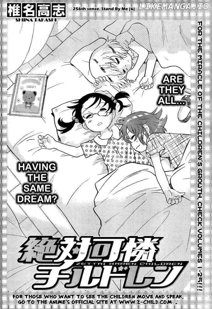Zettai Karen Children Chapter 260 - page 2