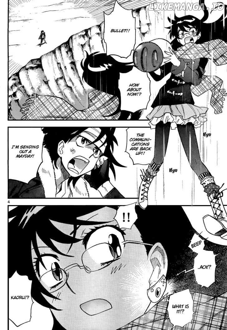 Zettai Karen Children Chapter 260 - page 4