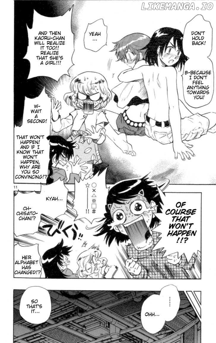 Zettai Karen Children Chapter 112 - page 12