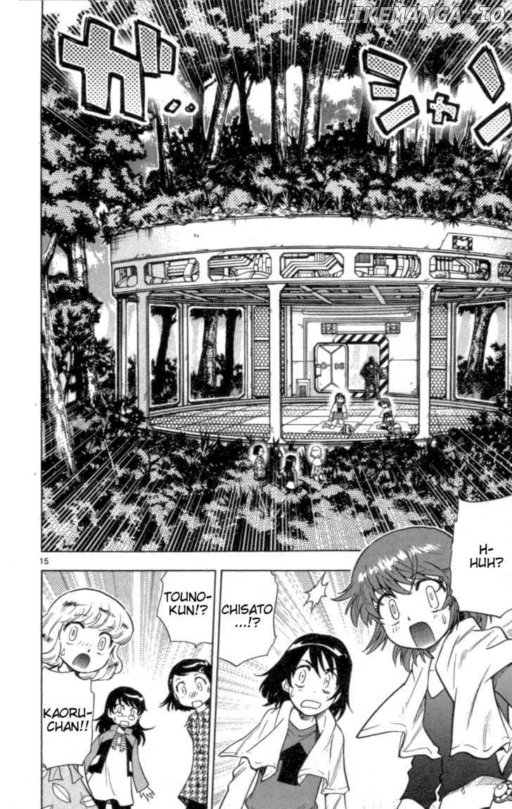 Zettai Karen Children Chapter 112 - page 16