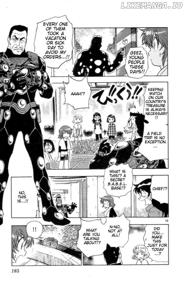 Zettai Karen Children Chapter 112 - page 17