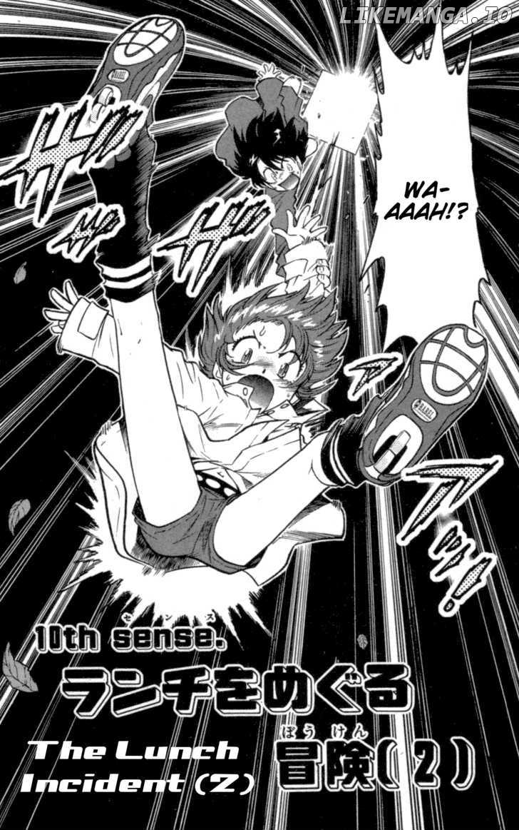 Zettai Karen Children Chapter 112 - page 3