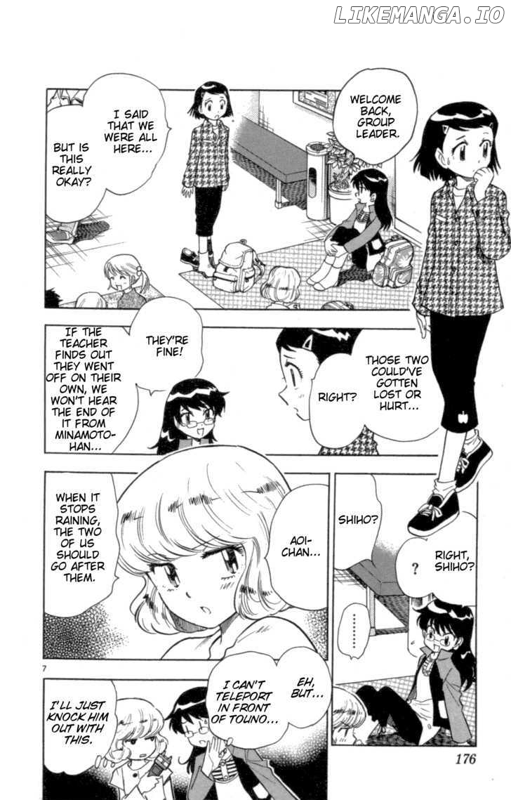 Zettai Karen Children Chapter 112 - page 8