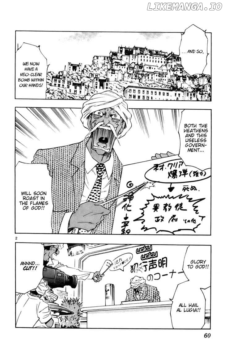 Zettai Karen Children Chapter 46 - page 3