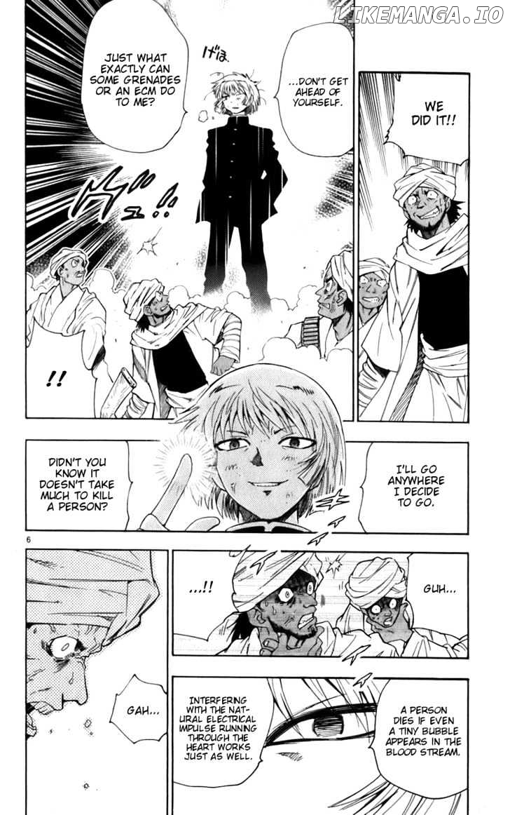 Zettai Karen Children Chapter 46 - page 7