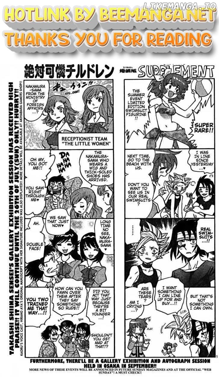 Zettai Karen Children Chapter 185 - page 1