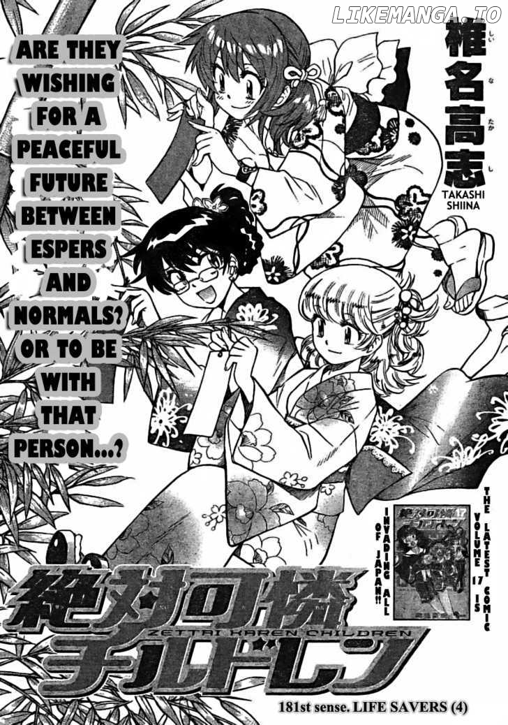Zettai Karen Children Chapter 185 - page 2