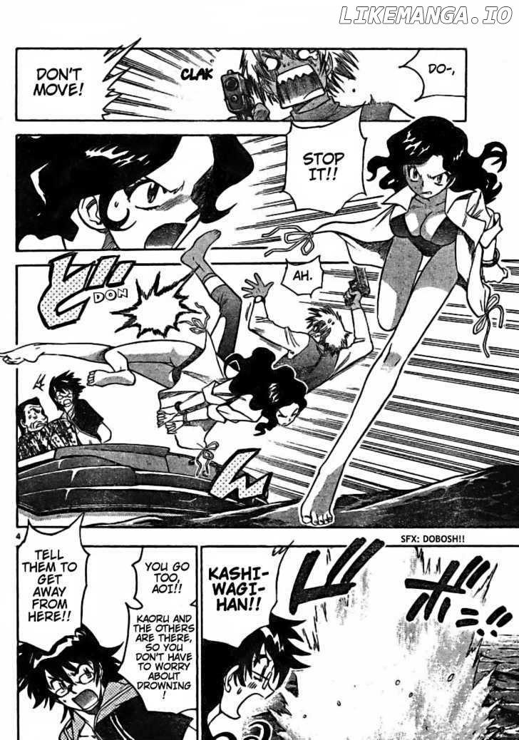 Zettai Karen Children Chapter 185 - page 4