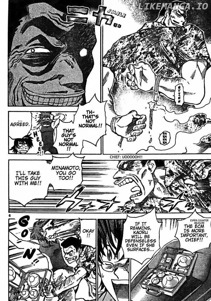 Zettai Karen Children Chapter 185 - page 6