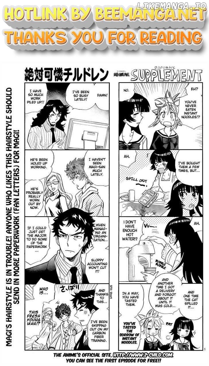 Zettai Karen Children Chapter 261 - page 1