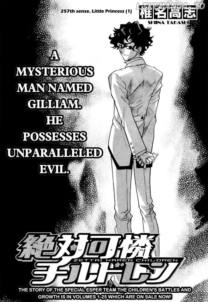 Zettai Karen Children Chapter 261 - page 2