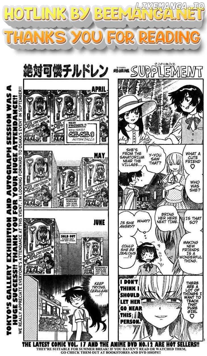 Zettai Karen Children Chapter 186 - page 1